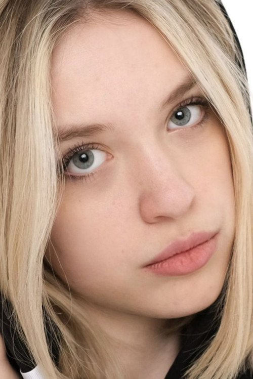 Лукиди Афина, фото 1